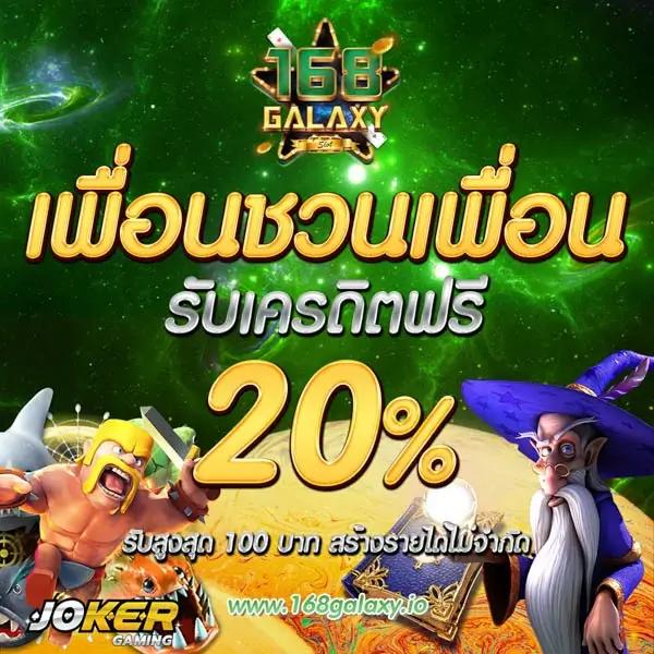 เดิมพันฟุตบอลและคาสิโนครบจบในที่เดียวกับ ตารางบอล8888 ล่าสุด