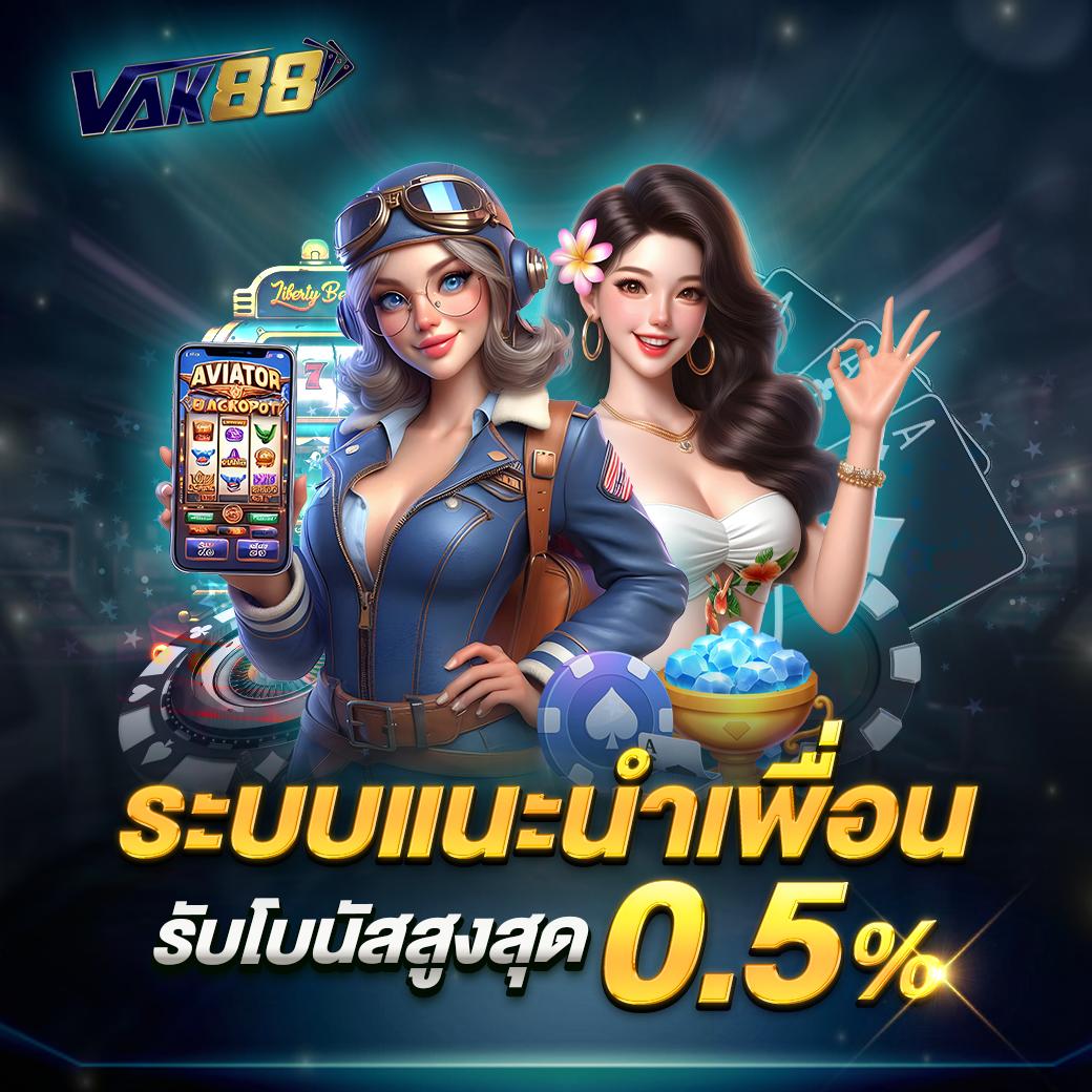 เดิมพันสดครบทุกเกมที่ บอลสด888ล่าสุด บริการทันสมัย 2024