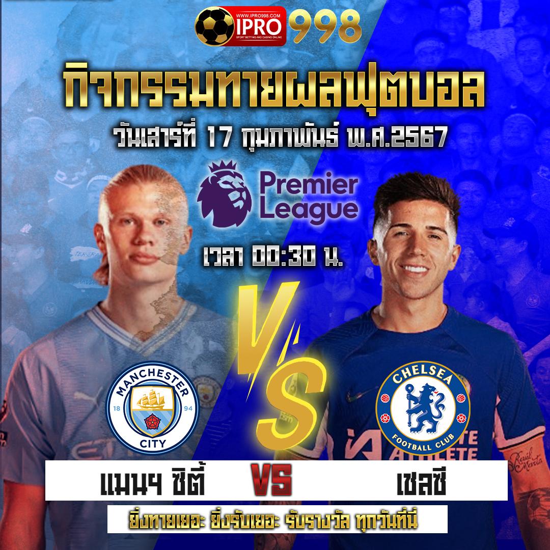 เดิมพันสนุกกับ Kingslot เล่นง่าย แจ็คพอตแตกจริง 2024