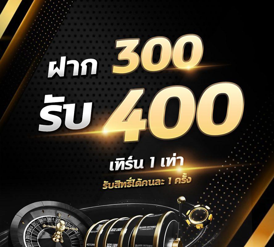 เดิมพันสล็อต 65bet โอกาสทำกำไรแบบครบวงจร ไม่ผ่านเอเย่นต์