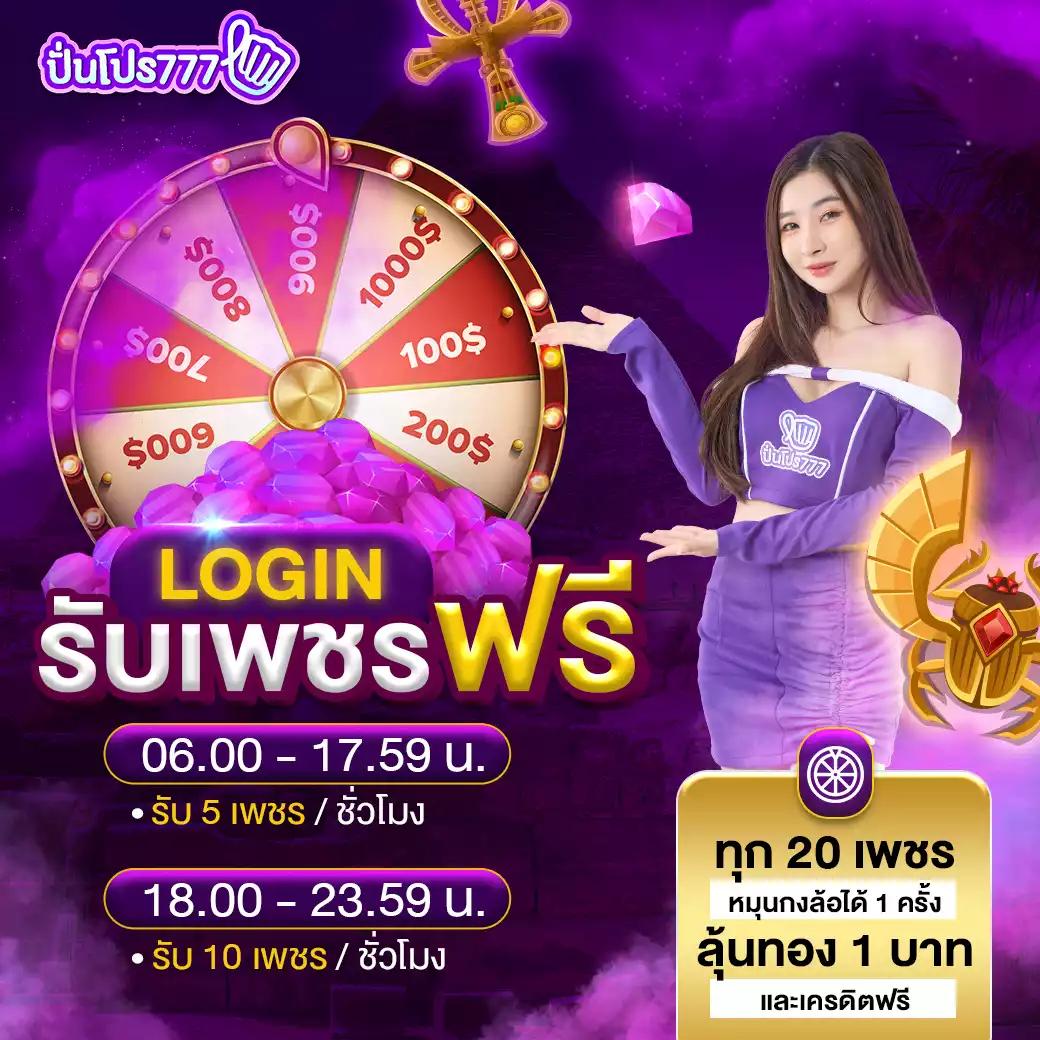 เดิมพันออนไลน์ ผลบอลสดตอง 8 ลุ้นโชคและทำเงินทุกวันมั่นใจได้เต็มที่