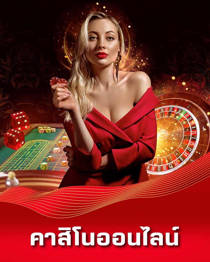 เดิมพันออนไลน์สุดฮิตกับ Betflik Slot สมัครง่าย จบครบในเว็บเดียว