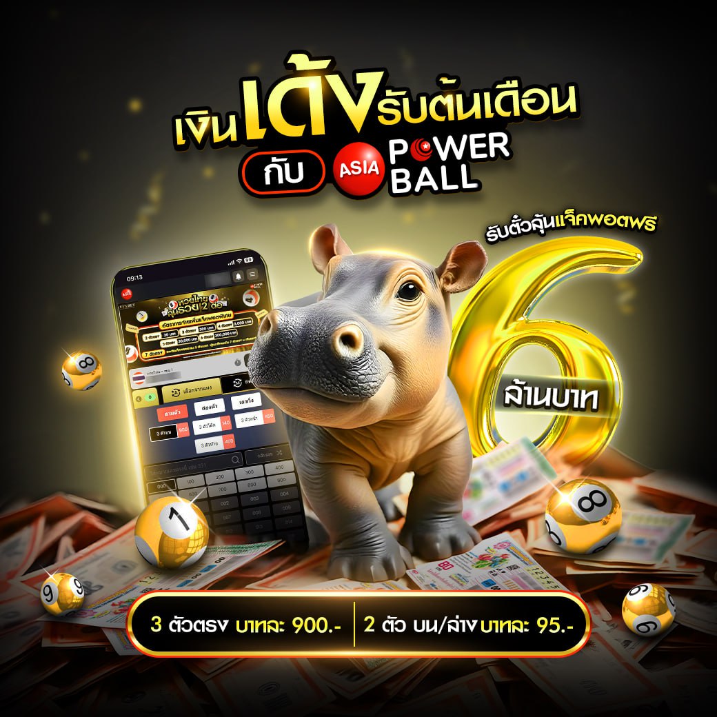 เดโม่ PG แหล่งรวมเกมคาสิโนออนไลน์ยอดนิยมในไทย เล่นง่าย ได้เงินจริง