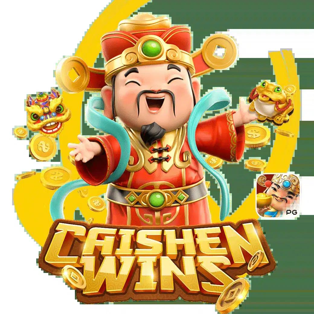 เตะมุมสด คาสิโนออนไลน์อันดับ1 ครบทุกเกมเดิมพันเล่นง่ายจบในเว็บเดียว