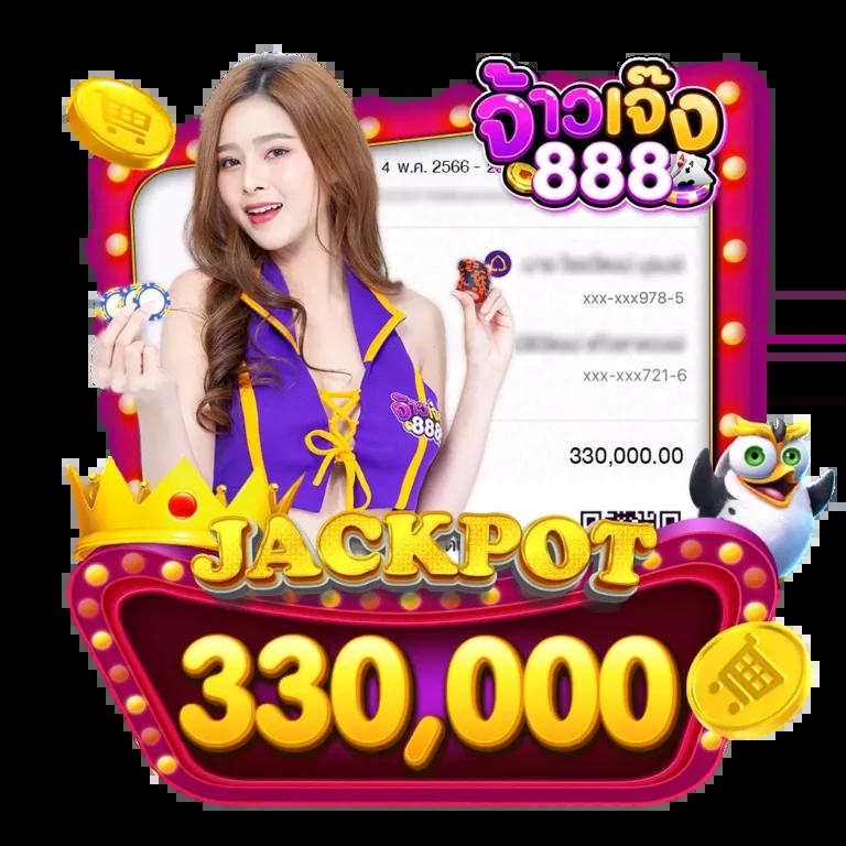 เทิร์นโอเวอร์ คาสิโนออนไลน์ แห่งเดียวที่รวมความสนุกไว้เต็มอิ่ม 50-60 อักขระ