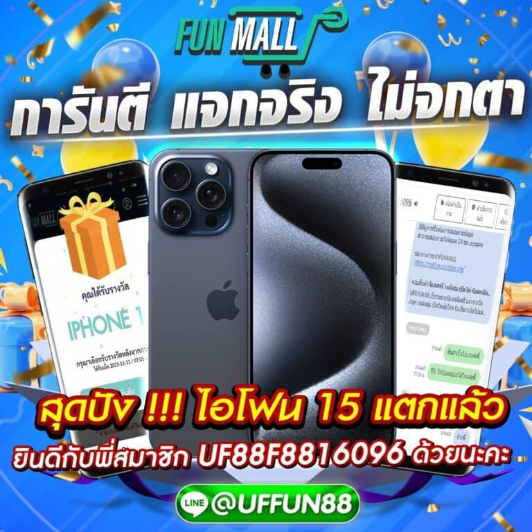 เบ ท ฟิก 365 เว็บพนันออนไลน์อันดับหนึ่ง แทงง่ายจ่ายจริง