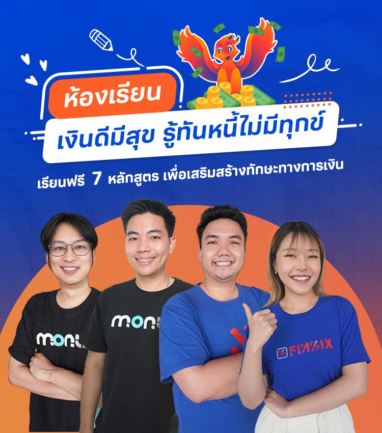เบ ท ฟิก 91 คาสิโนครบวงจร ระบบใหม่ล่าสุด ปลอดภัยเชื่อถือได้