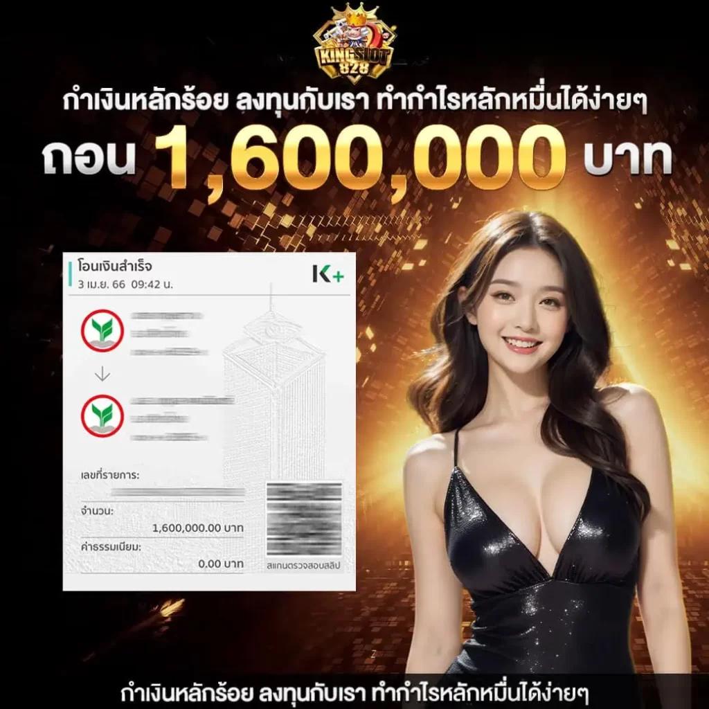 เบo89 คาสิโนล่าสุด รวมเกมฮิตใหม่ล่าสุด ระบบเร็วทันใจในไทย