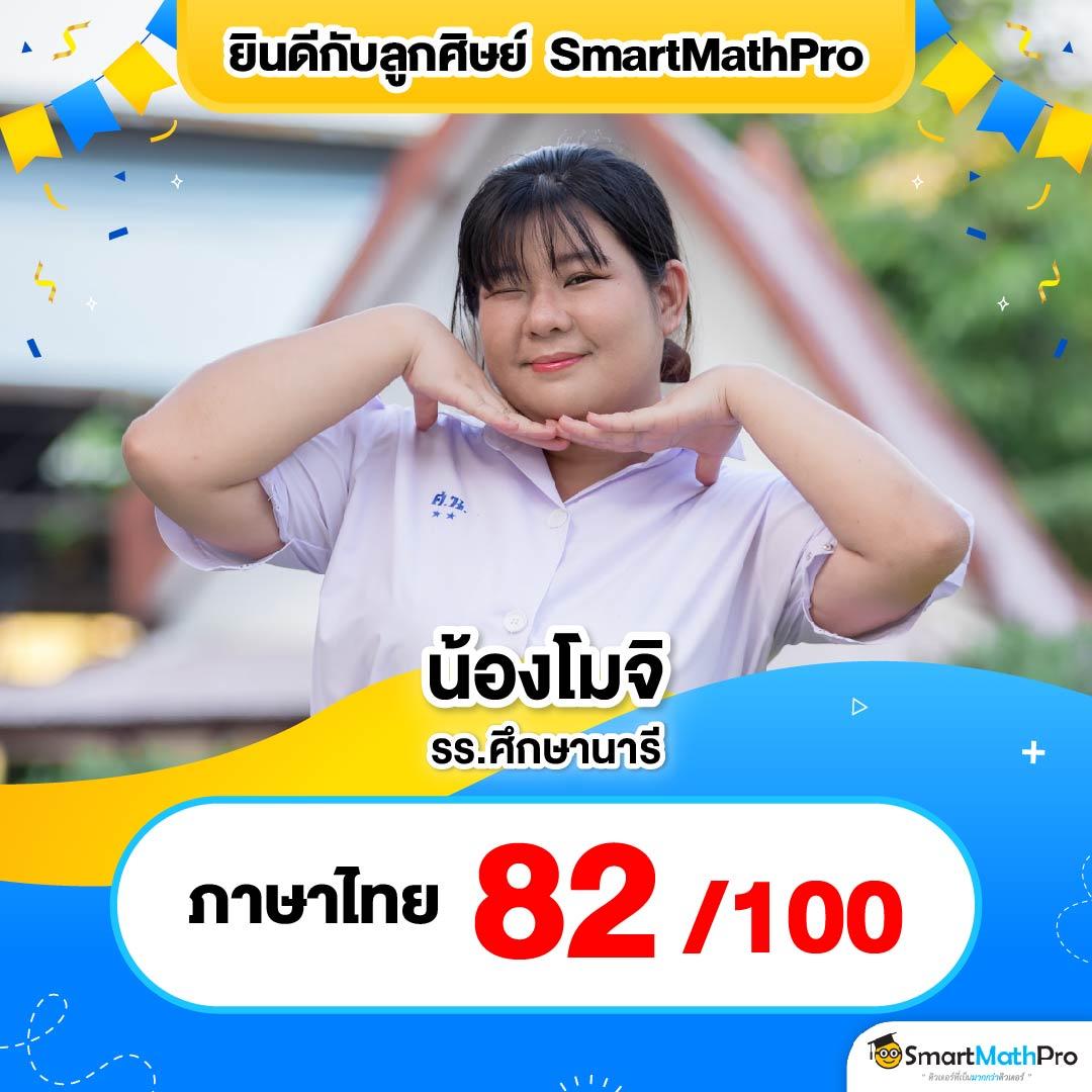 เบท365 คาสิโนอันดับหนึ่ง ส่งตรงความสนุกเต็มอิ่มทุกการเดิมพัน