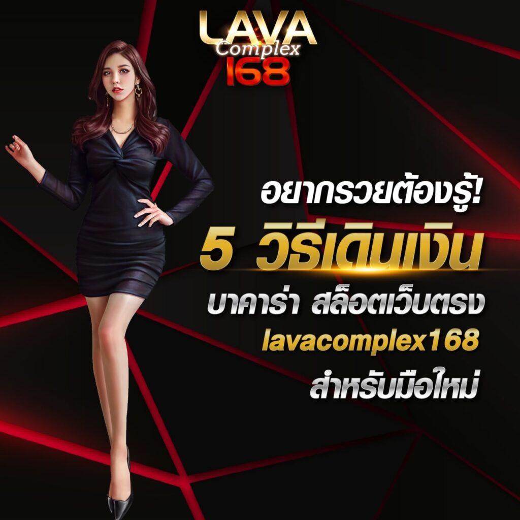 เบทฟิก285 คาสิโนออนไลน์ครบวงจร บริการด้วยระบบทันสมัยที่สุด