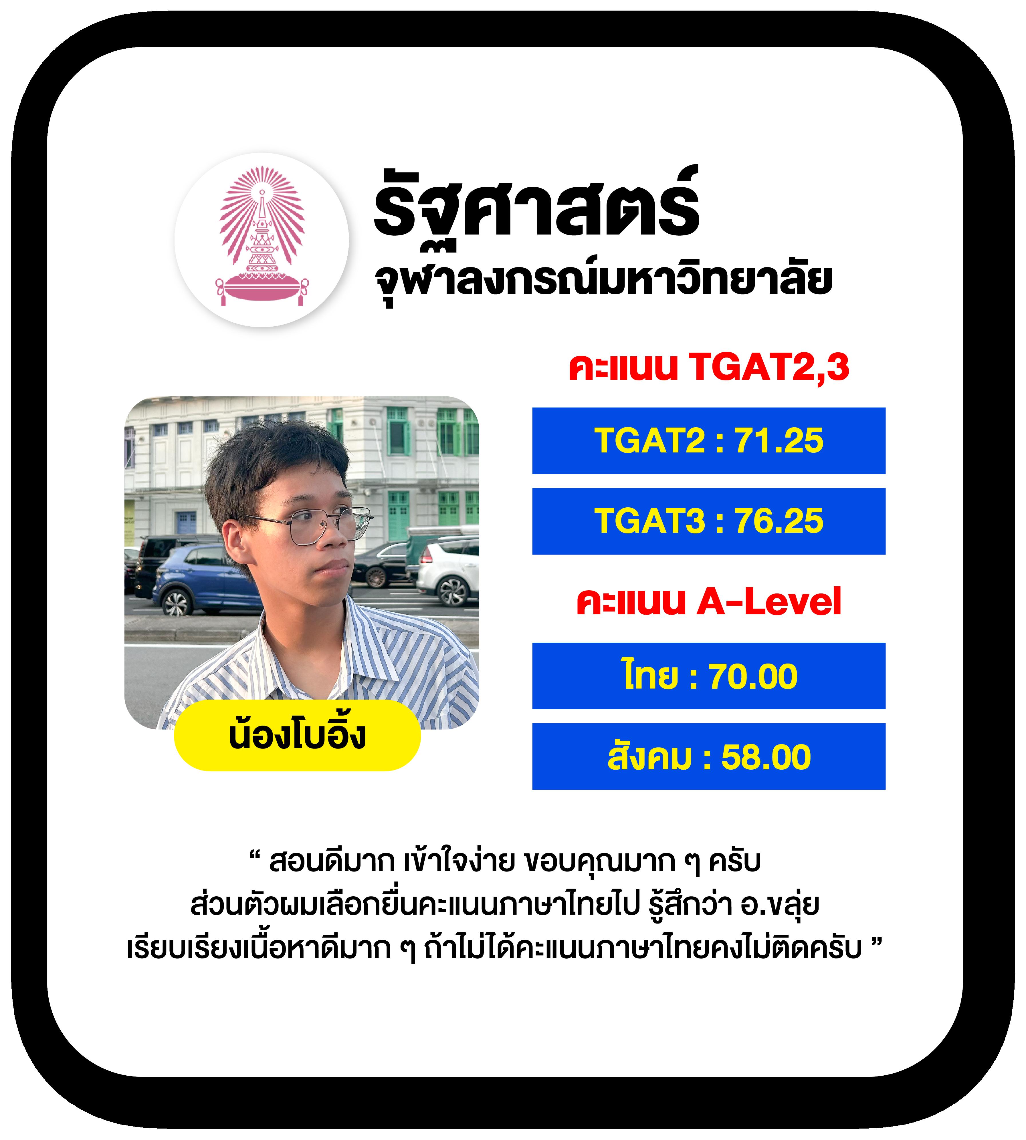 เบทฟิกคิง คาสิโนแนวใหม่ เครดิตฟรี โบนัสจัดเต็ม สมัครง่ายที่สุด