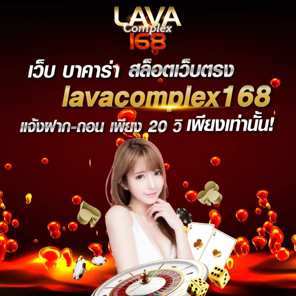 เมกาเบท เว็บตรง พร้อมโบนัสสุดคุ้ม ลงทะเบียนตอนนี้