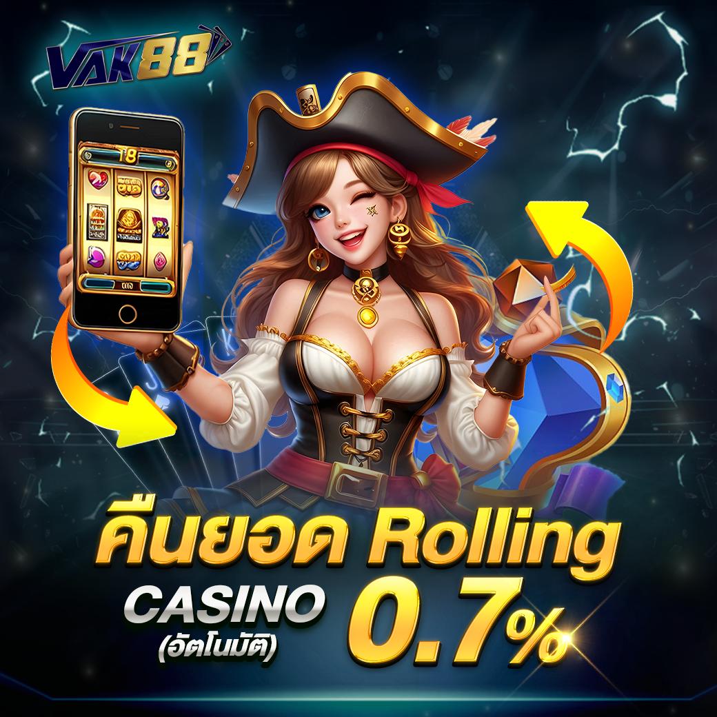 เมสล็อต168 เว็บตรงสล็อตใหม่ล่าสุด ระบบทันสมัย เปิดให้เล่นแล้ววันนี้