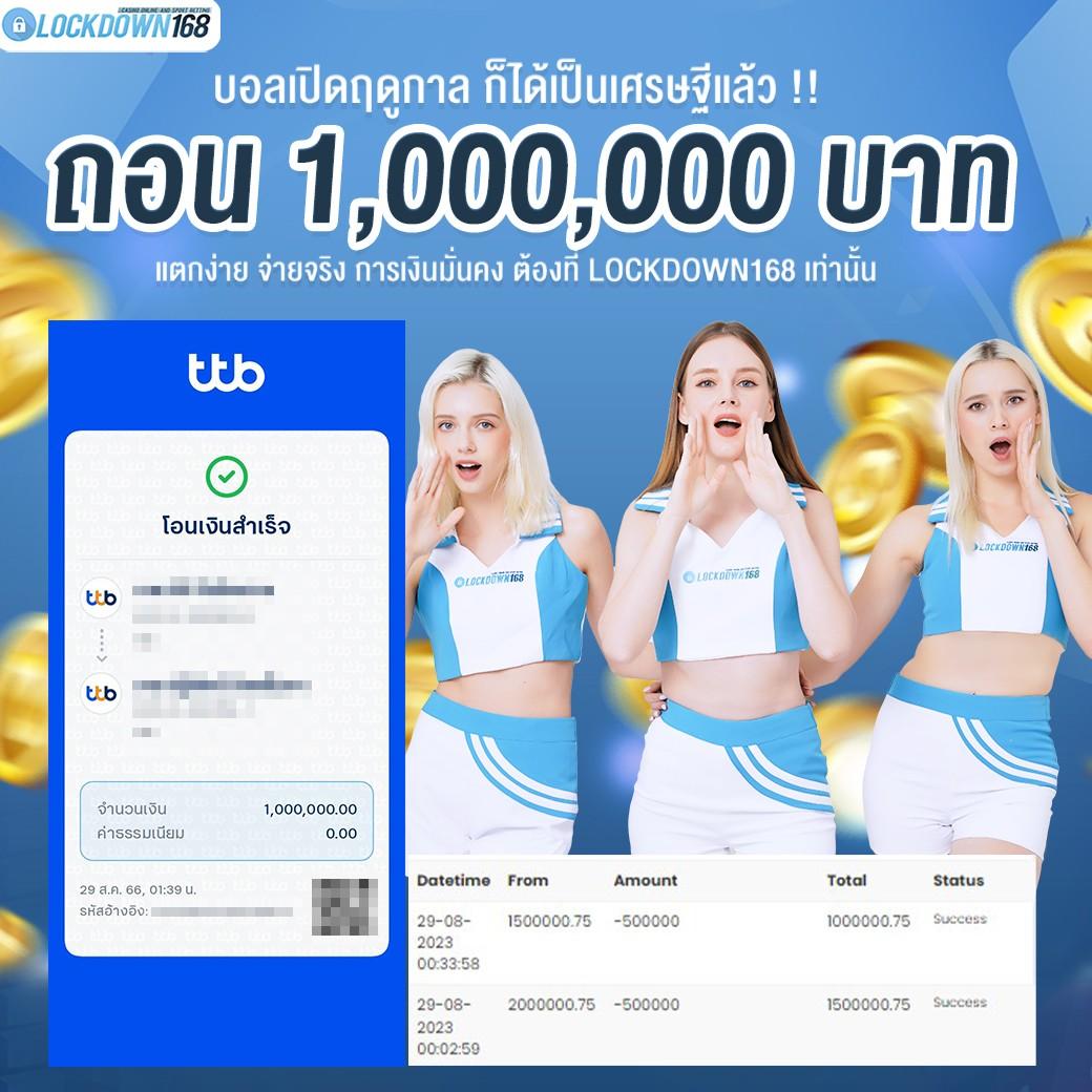 เล่น 1G1 SLOT คาสิโนอันดับ 1 ระบบใหม่สุดเชื่อถือได้ มาตรฐานระดับโลก