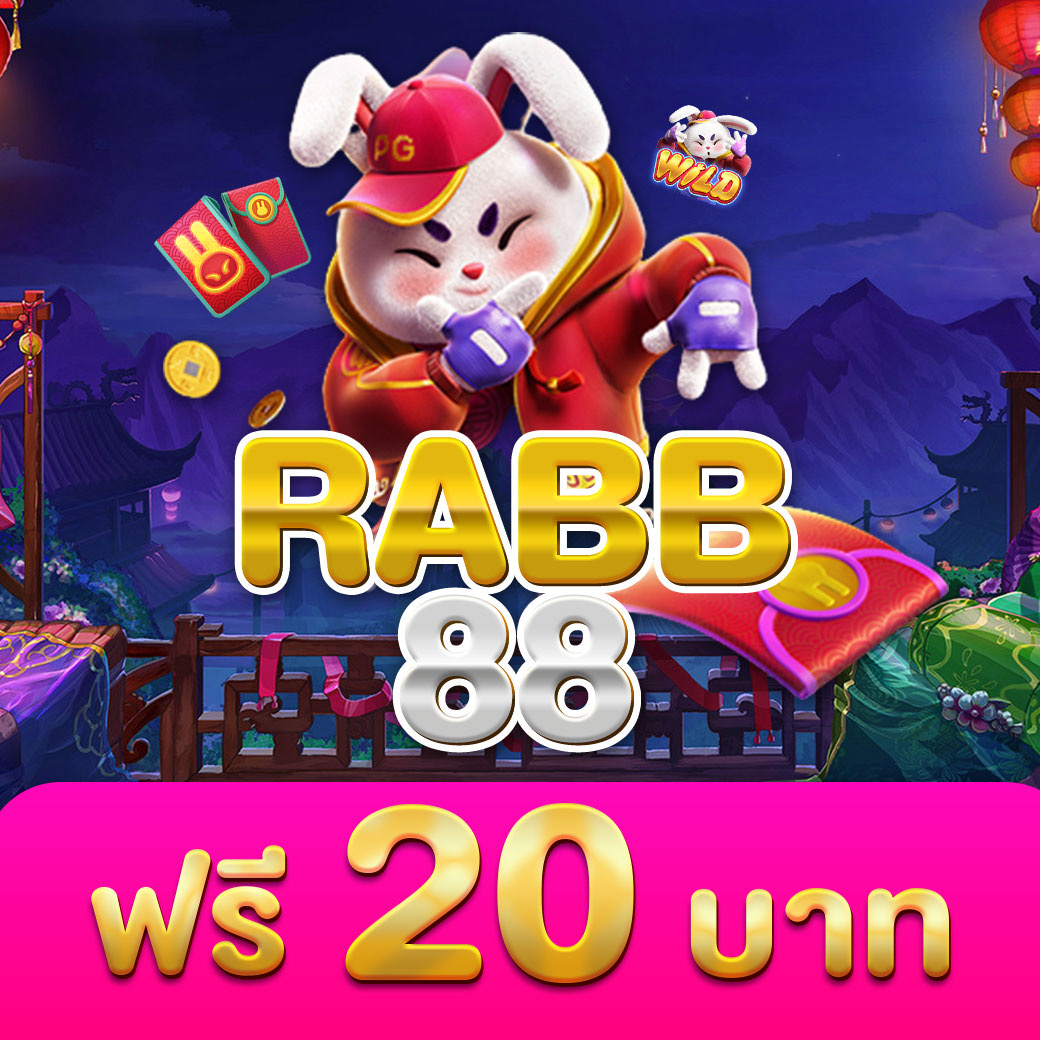เล่น PG666 เว็บเกมดังครบวงจร สมัครง่าย ระบบออโต้ทันสมัย
