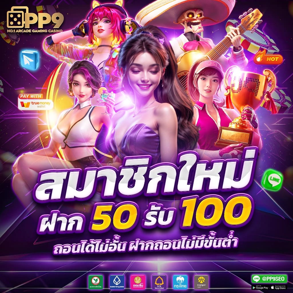 เล่น sbobet888 สมัครรับเทคนิคทำเงิน คาสิโนครบวงจรในไทย
