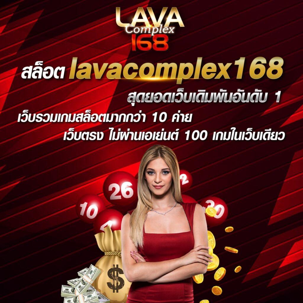 เล่นคาสิโนออนไลน์ beo สร้างรายได้ง่าย ไม่ผ่านเอเย่นต์ ฝากถอนรวดเร็ว