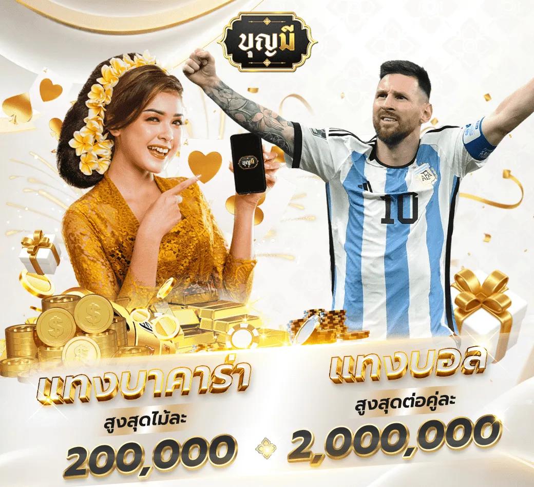 เล่นง่ายที่สุดกับ PG Slot VIP เว็บตรง ไม่ผ่านเอเย่นต์ 2024