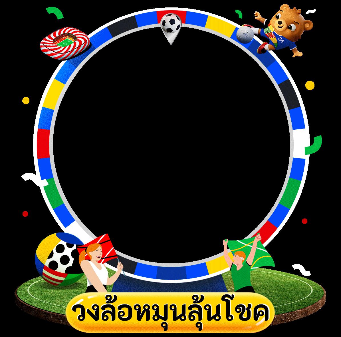เล่นง่ายสุดกับ PG Slot Wallet ระบบอัตโนมัติปลอดภัย มั่นใจได้เต็มร้อย
