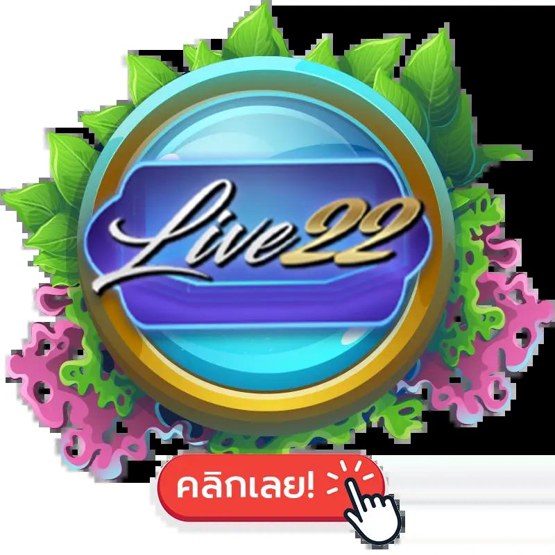 เล่นสนุกกับ PG Slot 789 เว็บอันดับหนึ่งของเกมสล็อตออนไลน์ไทย