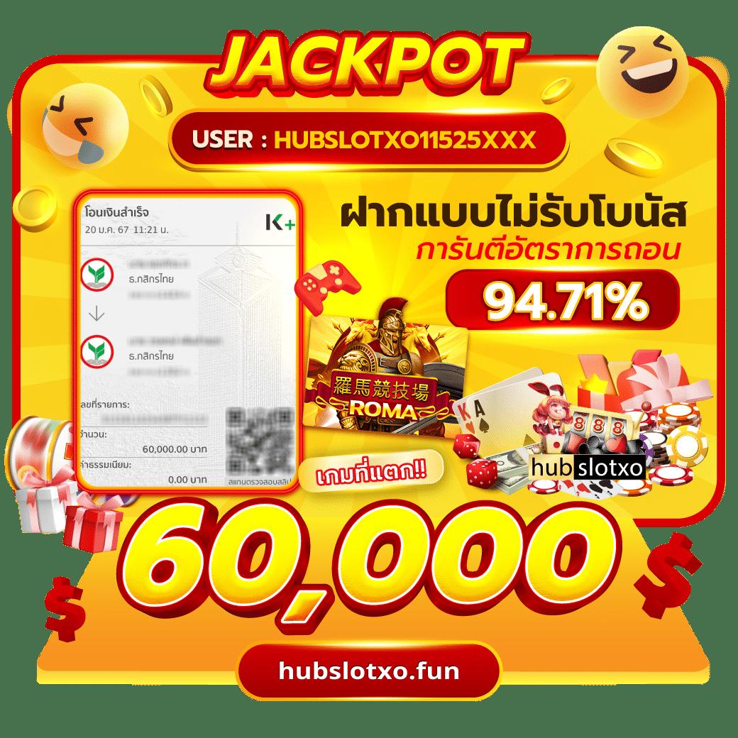 เล่นสล็อต PG เว็บตรง สมัครง่าย จ่ายครบ จบที่เดียวในไทย