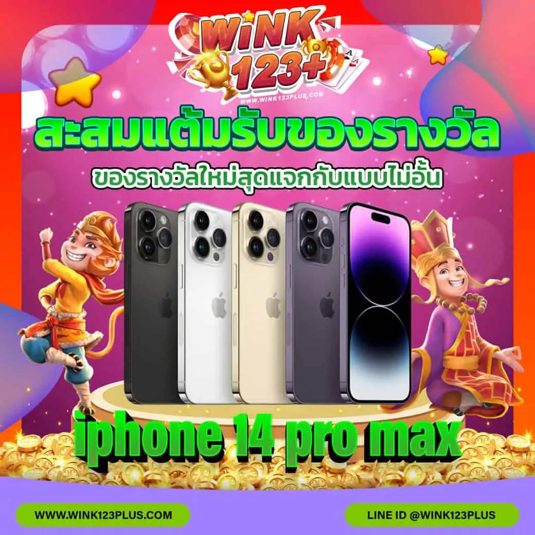 เล่นสล็อตฟรี PG ยอดนิยม พร้อมเครดิตฟรี ไม่มีเงื่อนไข