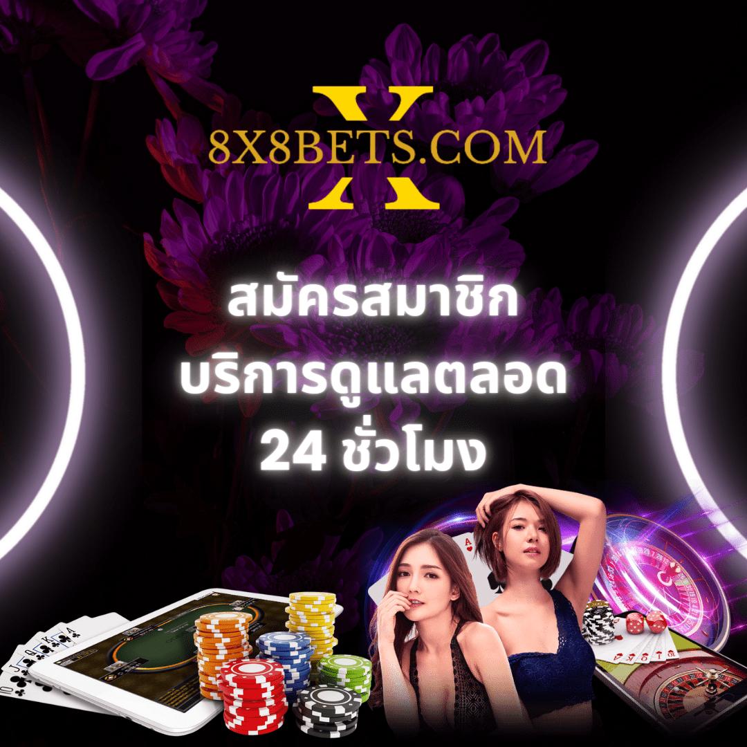เล่นสล็อตฟรี รวมทางเข้าใหม่ล่าสุด เดิมพันง่าย จบครบในเว็บเดียว