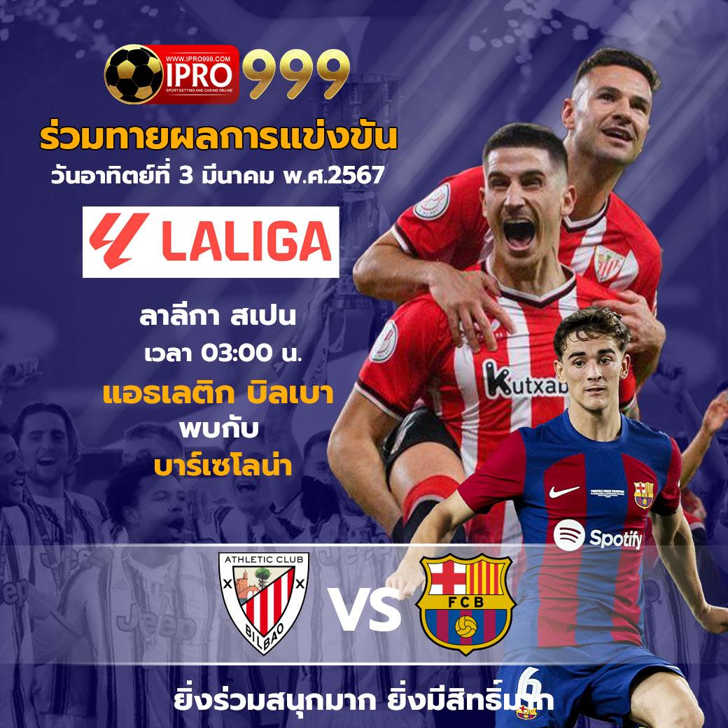 เล่นสล็อตยังไงให้ได้เงิน เทคนิคง่ายกว่าที่คิดในปี 2024