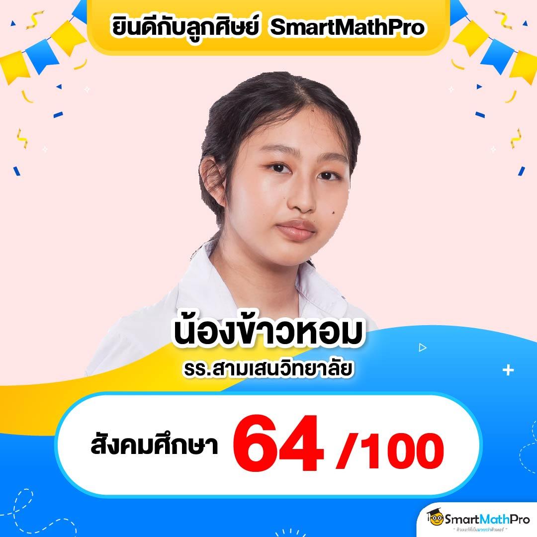 เล่นสล็อตรับวอเล็ต ลุ้นรางวัลใหญ่ได้ง่าย ๆ สะดวกทันใจในไทย