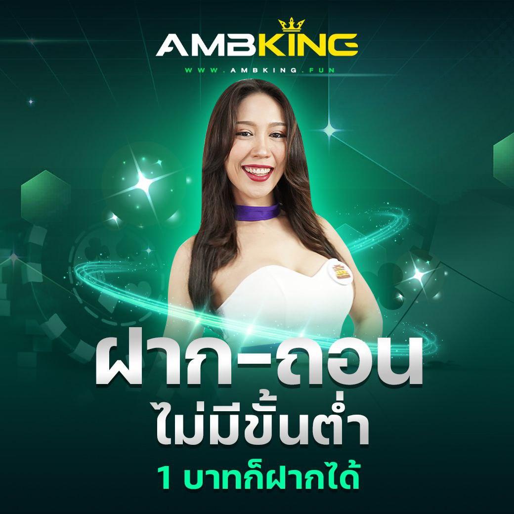 เล่นสล็อตออนไลน์สุดมันส์กับ slot911th ระบบออโต้มั่นใจที่สุดในไทย