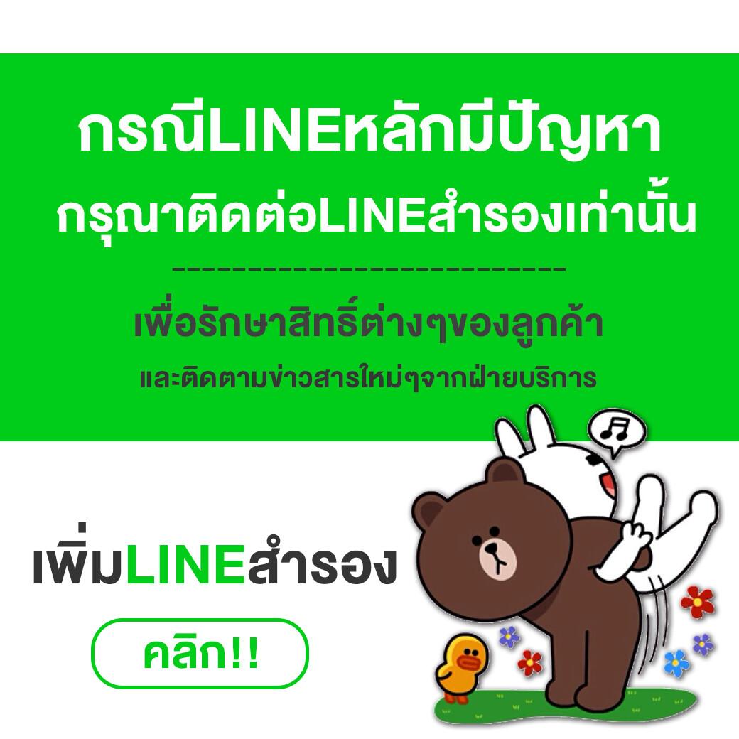 เล่นหวยออนไลน์ เว็บตรงปลอดภัย อัปเดตเลขเด็ดทันใจ