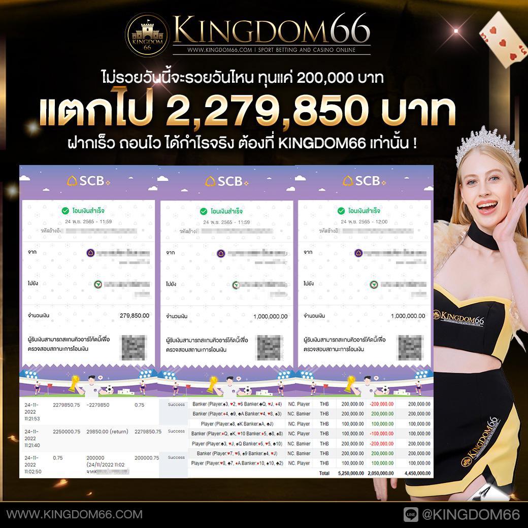เลือกเล่น สล็อต เว็บไหนดี pantip ครบทุกค่าย ที่นี่ที่เดียว