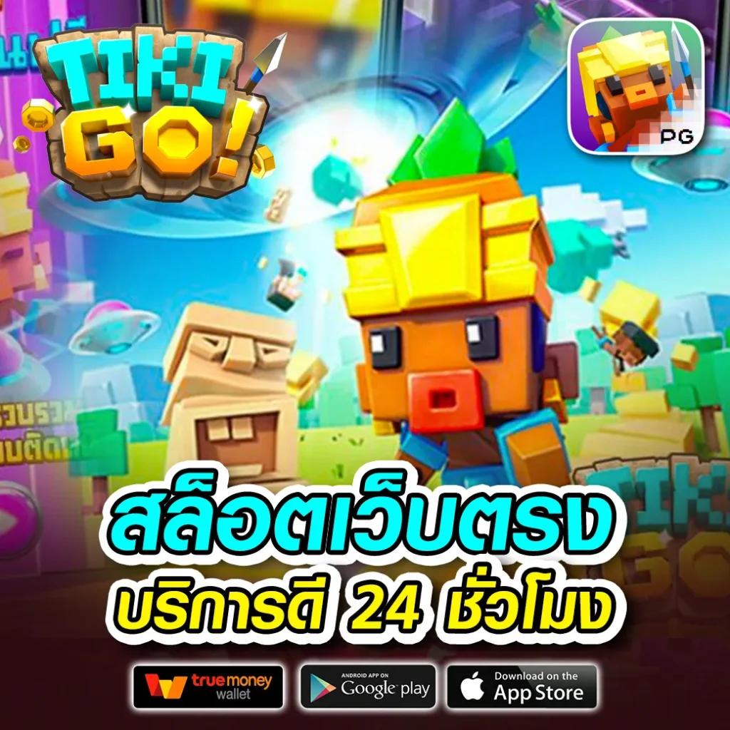 เวกัส666 คาสิโนแหล่งเดิมพันออนไลน์ส่งตรงจากลาสเวกัสแห่งใหม่ล่าสุด