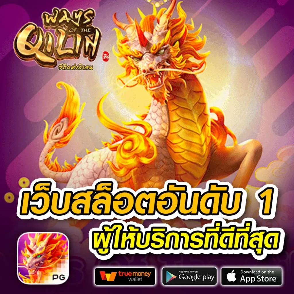 เว็บ n93 คาสิโนออนไลน์ระบบใหม่ล่าสุด สมัครง่าย จ่ายจริง