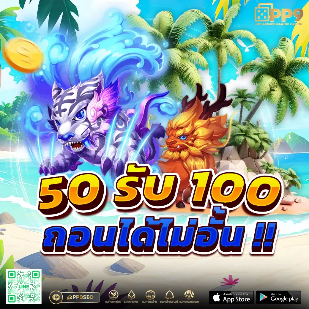 เว็บ ตรง g2g1bet รวมคาสิโนออนไลน์ครบจบในที่เดียว