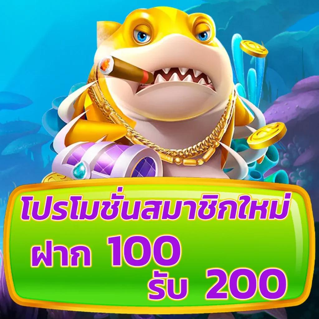 เว็บ ตรง ฝาก วอ เลท ระบบอัปเดตใหม่ ล่าสุด ฝากรวดเร็ว เล่นง่ายในไทย