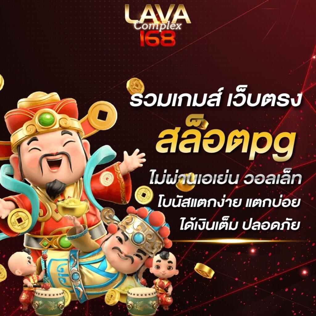 เว็บ ทดลอง คาสิโนสุดฮิต ศูนย์รวมเกมพนันยอดนิยมอันดับ 1