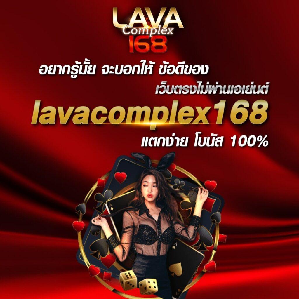 เว็บ พนัน ออนไลน์ บริการดีที่สุด พร้อมโปรโมชั่นสุดคุ้มตลอดเวลา