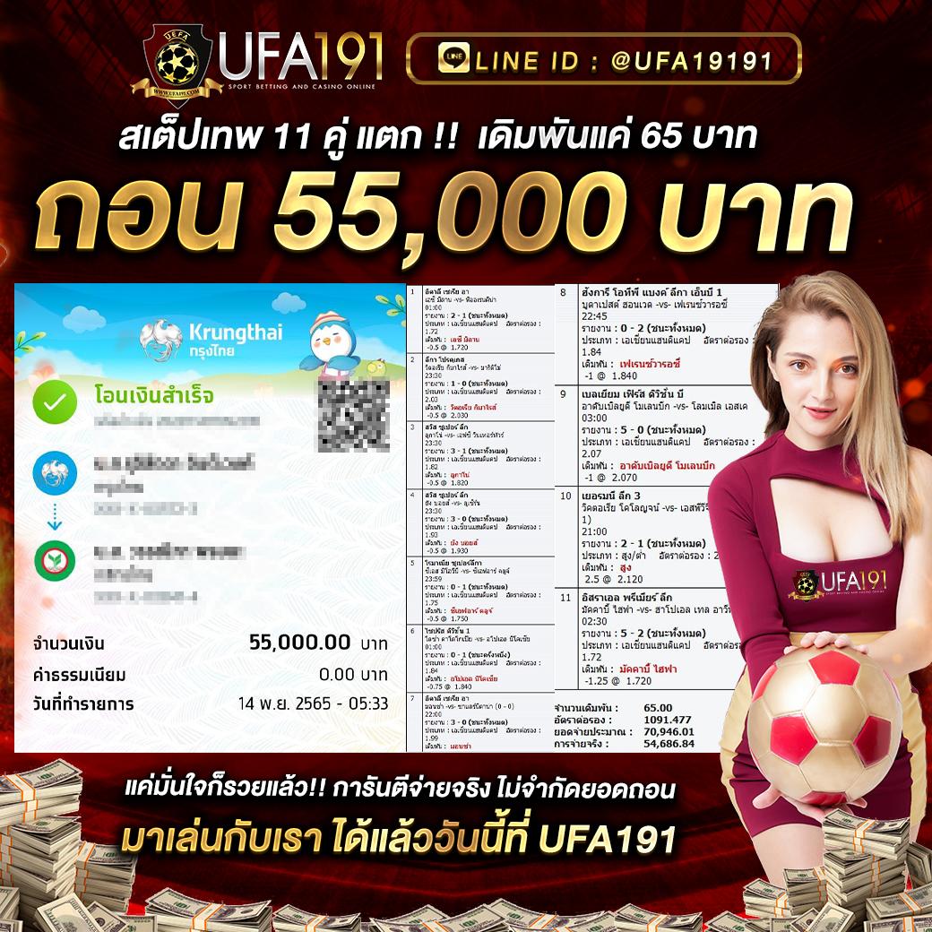 เว็บ สล็อต 10 รับ 100 เว็บตรง แตกง่าย สมัครเลยวันนี้