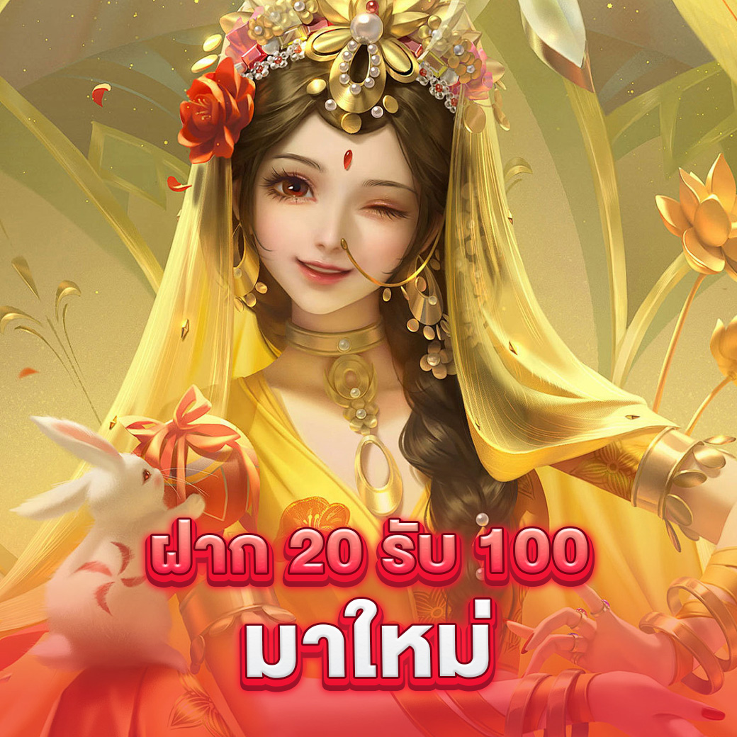 เว็บ สล็อต pg เว็บ ตรง โปรโมชั่นแรง แจ็คพอตแตกง่าย 2024