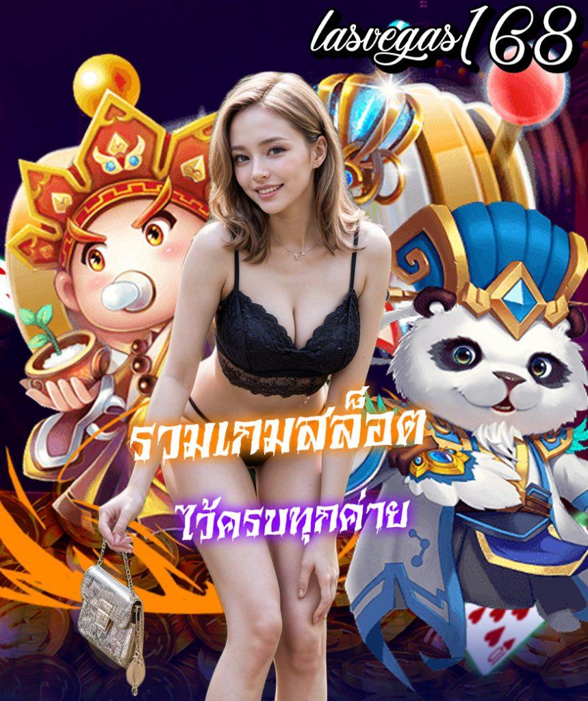 เว็บ สล็อต ฝาก 10 รับ 100 โปรโมชั่นสุดคุ้ม พร้อมโบนัสมากมาย