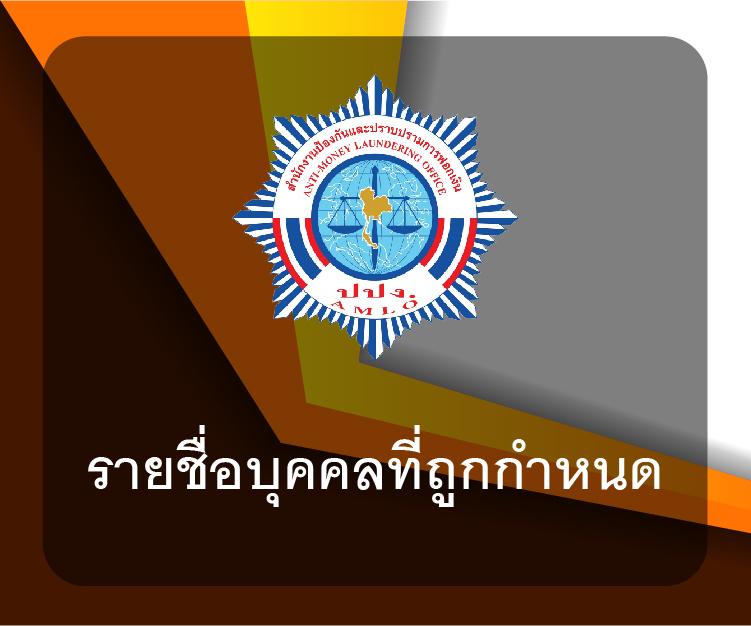 เว็บ สล็อต เว็บ ตรง ค่าย ใหญ่ รวมเกมสล็อตใหม่ล่าสุด เพื่อความมันส์เต็มพิกัด