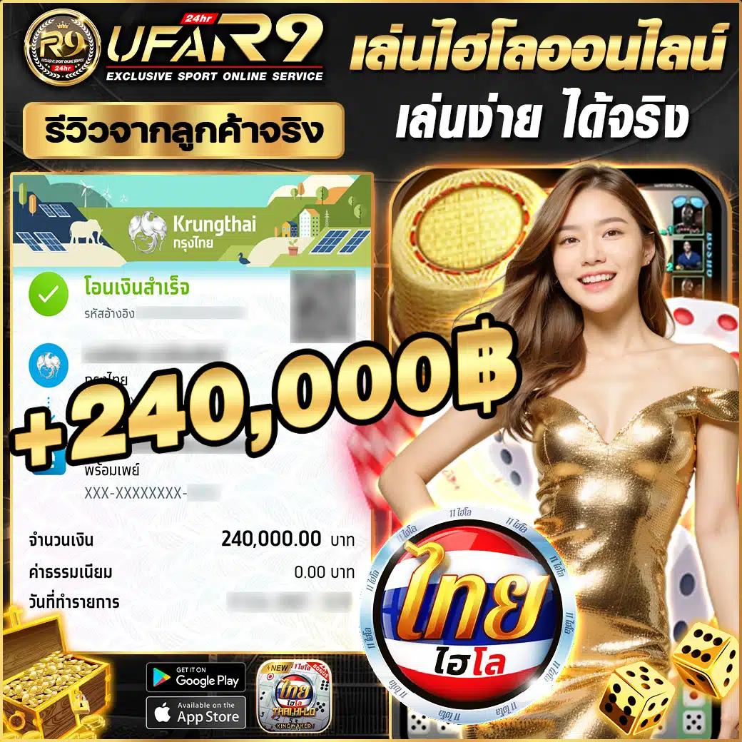 เว็บ สล็อตทดลอง ทดลองเล่นสล็อตฟรี เล่นง่าย รับโบนัสทันที 2024
