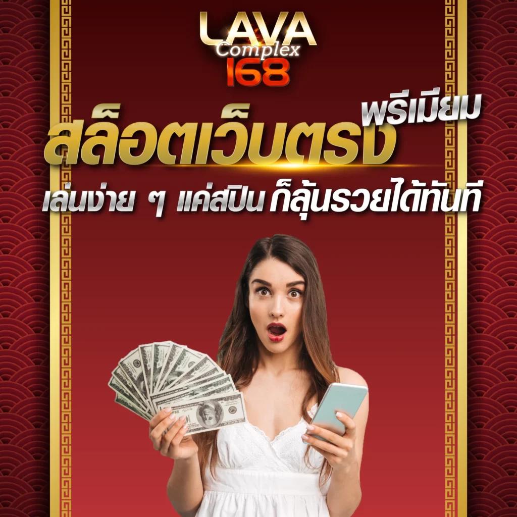 เว็บ หมี คาสิโนออนไลน์ระบบอัปเดตล่าสุด สนุกได้ไม่มีสะดุด