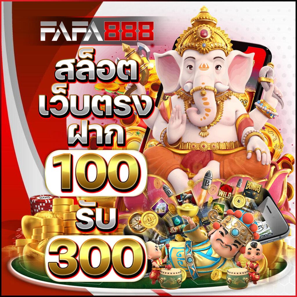 เว็บ แคท999 เข้าสู่ระบบ เล่นง่ายปลอดภัย โปรโมชั่นเด่นที่สุดในไทย