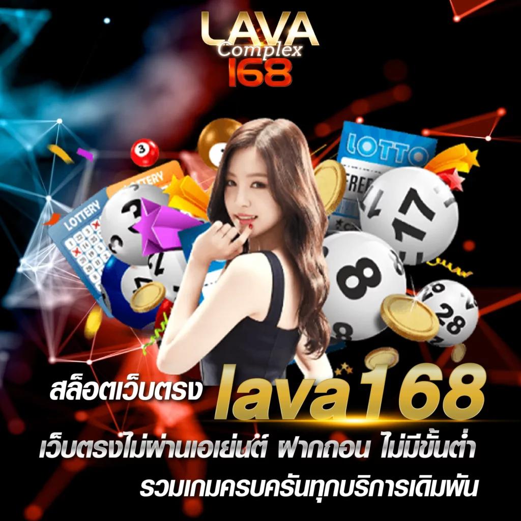 เว็บ ไทเกอร์ มีเกมคาสิโนออนไลน์ยอดนิยมและโบนัสมากสุด