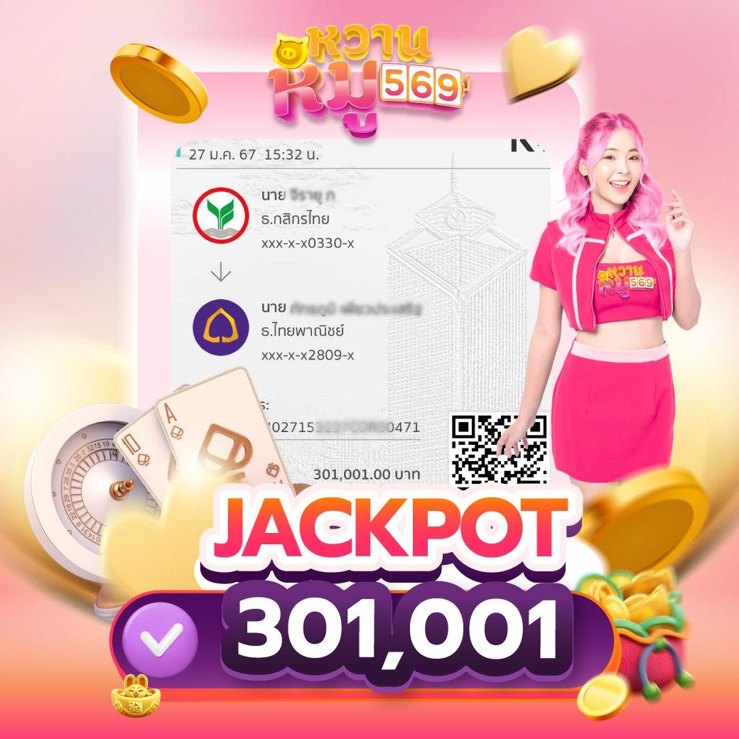เว็บตรง bk8 เล่นง่าย จ่ายจริง โปรโมชั่นสุดคุ้มที่สุดในประเทศไทย