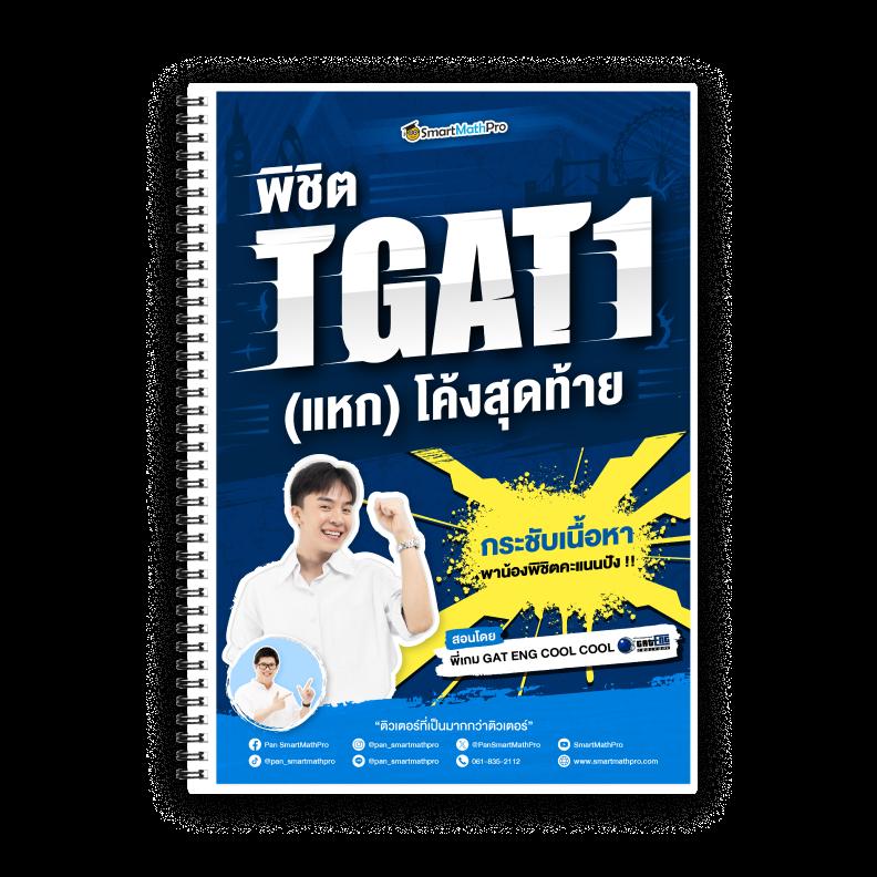 เว็บตรงไม่ผ่านเอเย่นต์ ฝากถอนไม่มีขั้นต่ำ เว็บเกมฮิตอันดับหนึ่ง