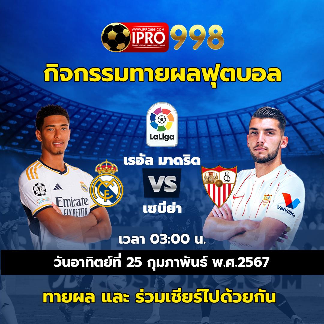 เว็บทดลองเล่นสล็อตฟรี รวมเกมฮิต พร้อมสนุกในทุกการเดิมพัน