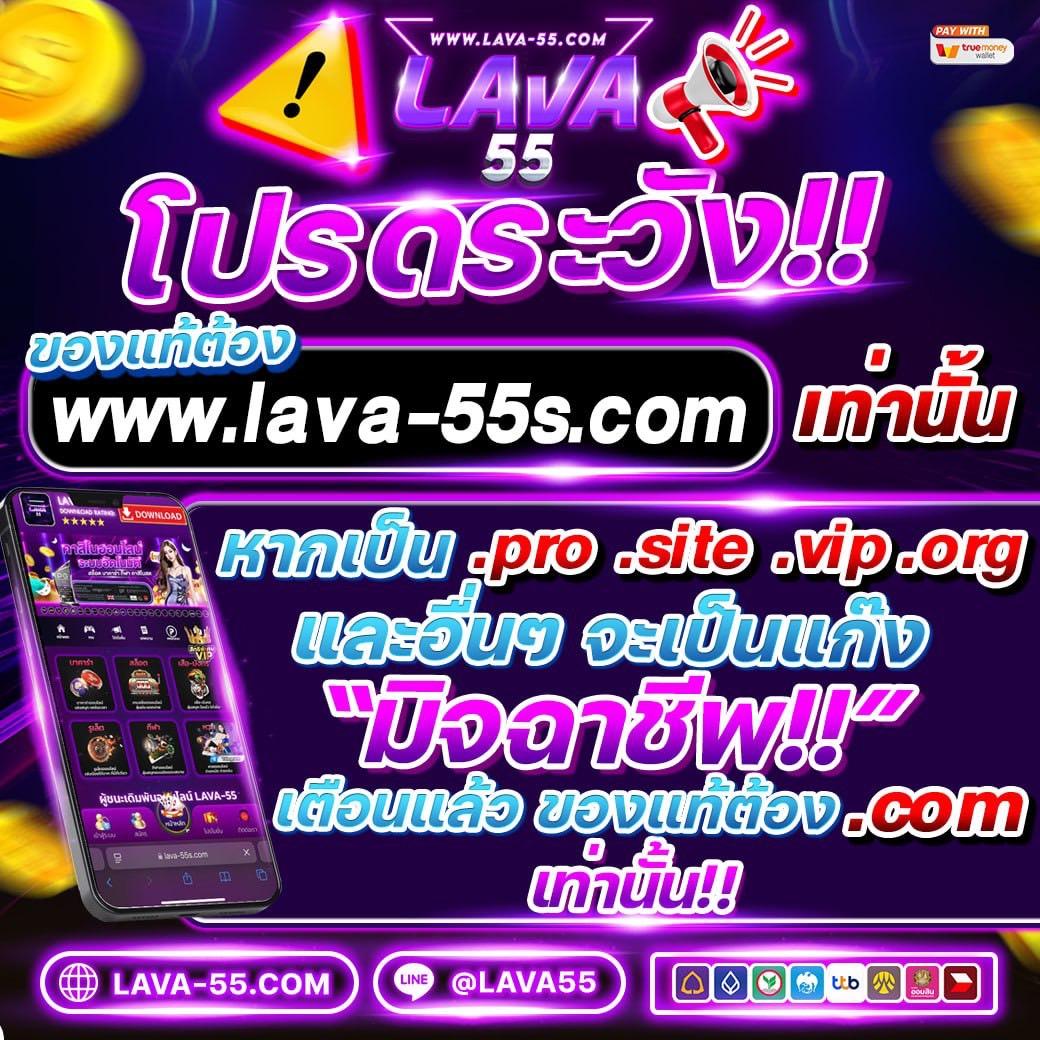 เว็บปั่นสล็อตฟรี คาสิโนออนไลน์อันดับหนึ่ง ฝากถอนออโต้ โบนัสแตกง่าย